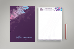 Бланк & Папка