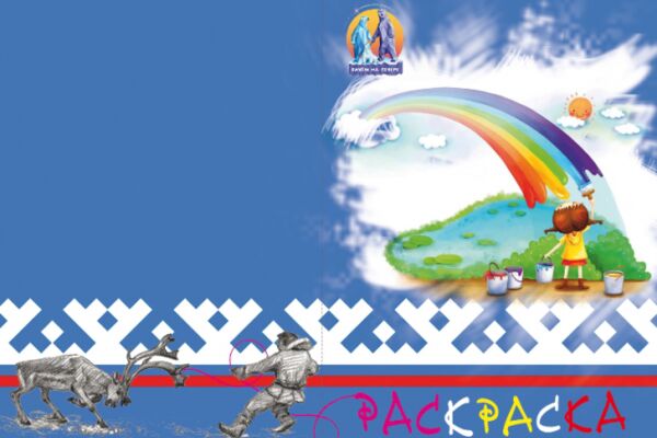 img3353804.png