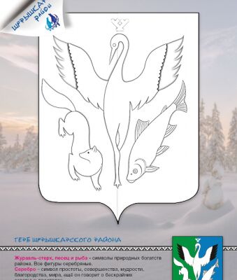 img3353805.png