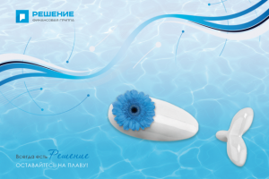 Топ календаря