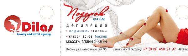 img3248245.png