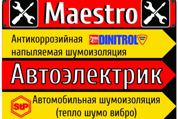 img3710443.png