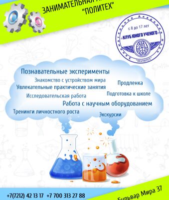 img3710439.png