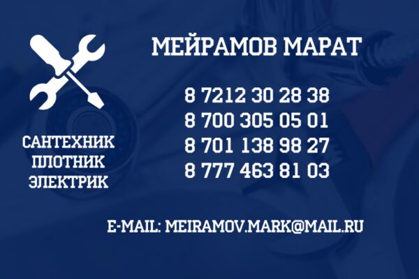 img3710438.png