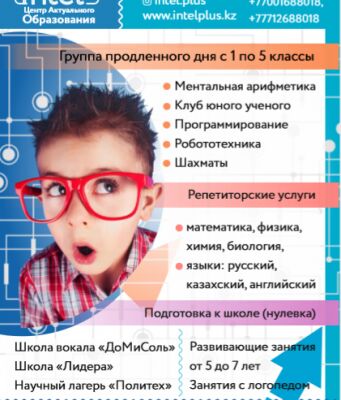 img3710430.png