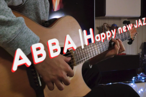 Аранжировка на песню ABBA - Happy new year