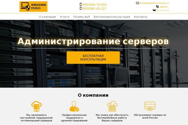 img3530132.png