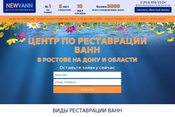 img2776437.png