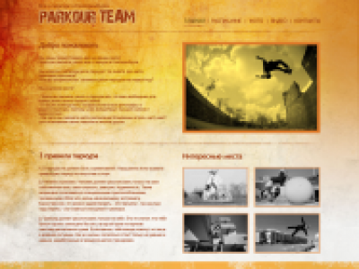 Parkour Team