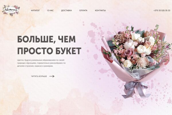 img4317640.png