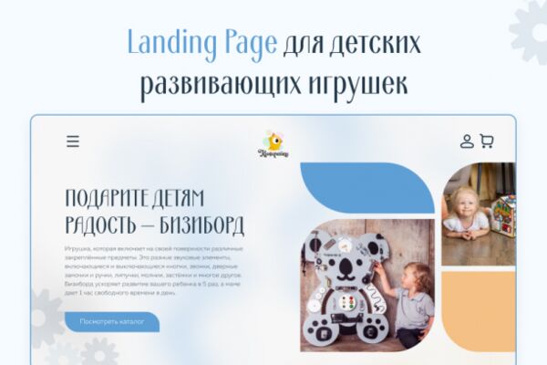 img4317648.png