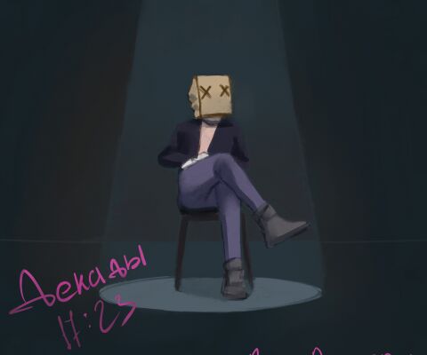 img4461827.png
