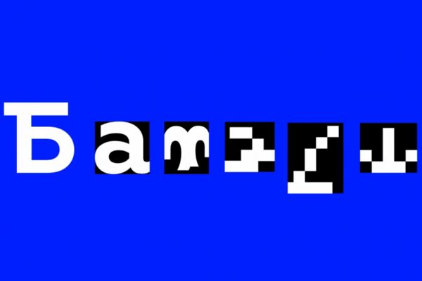 img4355742.png