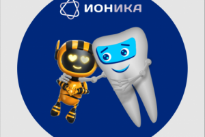 ionika-dent3