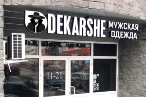 DEKARSHE