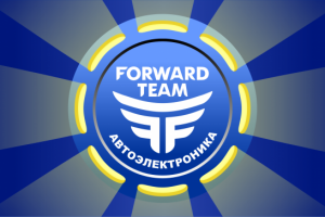 FORWARD TEAM
