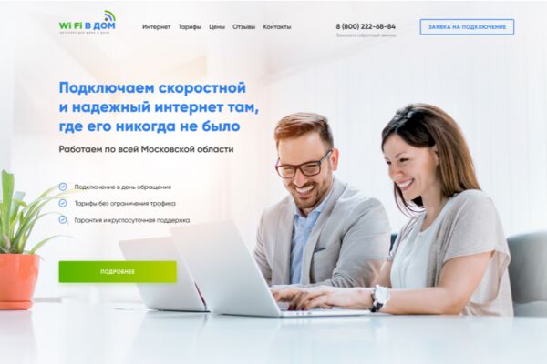 img3689579.png