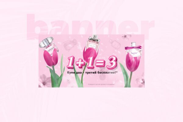 img4082452.png
