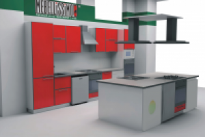 Работа 1714571