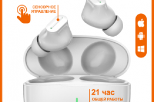 Инфографика