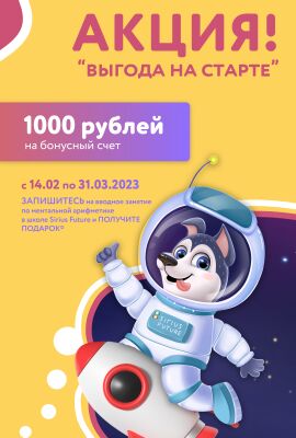 img4470747.png