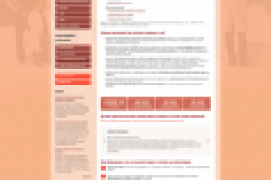 Центр оперативной проктологии