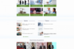 СИАМ Консалтинг