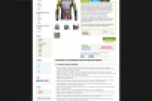 Интернет-магазин спортивной экипировки