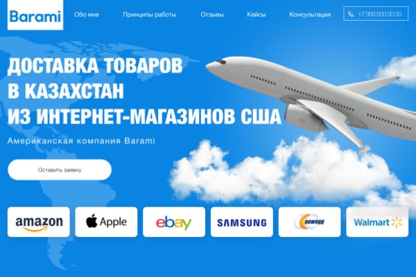 img4470908.png