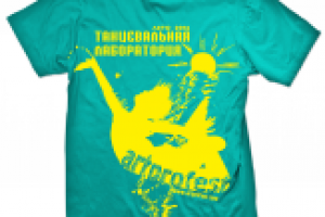 Танцевальная Лаборатория