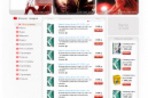 САП (каталог)