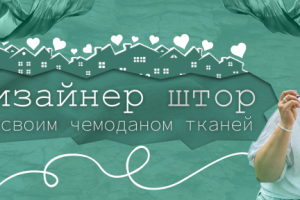 Баннер для группы вк