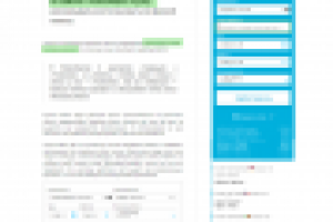 Новосибирск Адлер билеты на самолет онлайн