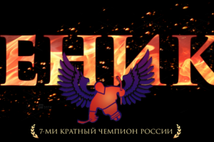 Обложка для группы ВК