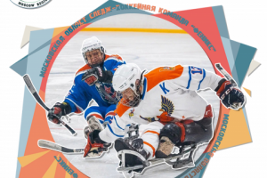 Информационный баннер