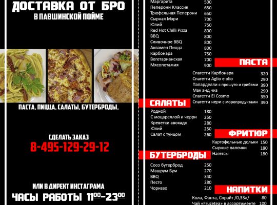 img4419030.png
