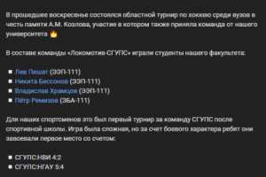Написание и редактирование статей, постов, текстов