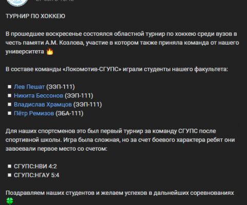 img4359037.png