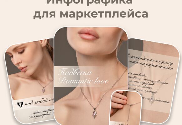 img4465347.png