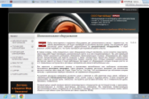 Магазин на joomla+virtuemart