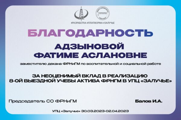 img4451727.png