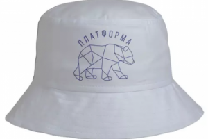 Логотип символики на мероприятие