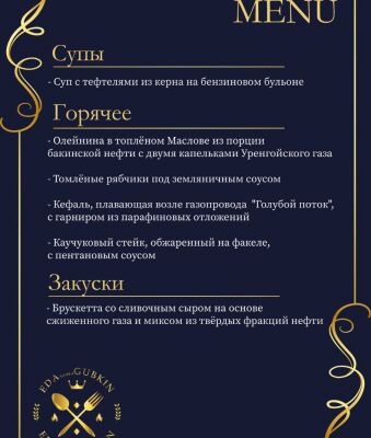img4452788.png