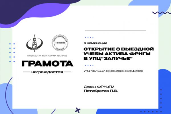 img4451726.png