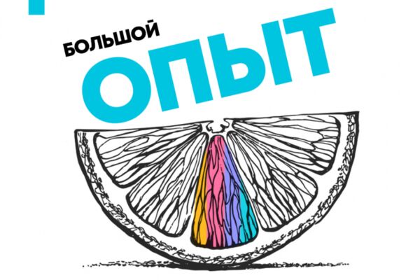 img2786743.png