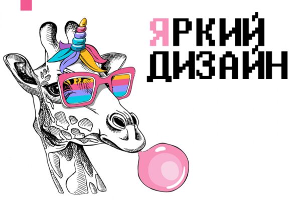 img2786753.png