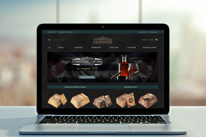 Интернет магазин сигар