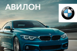 Промо сайт для BMW 4 Series Coupe.
