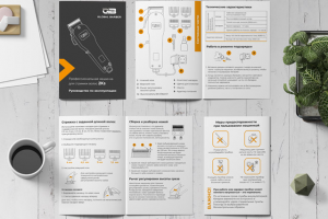 Разработка дизайна инструкции для бритвы
