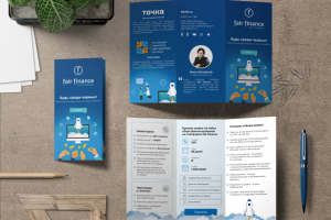 Евробуклет fairfinance